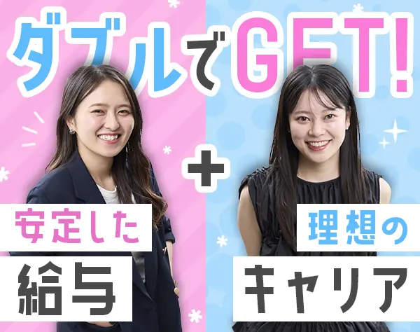 株式会社LOHASTYLE
