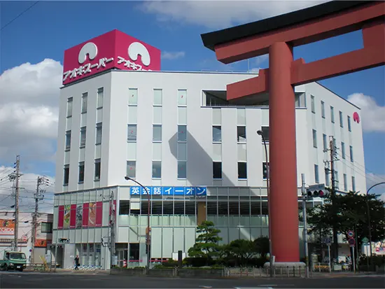 バックオフィスから店舗を支えているやりがい♪