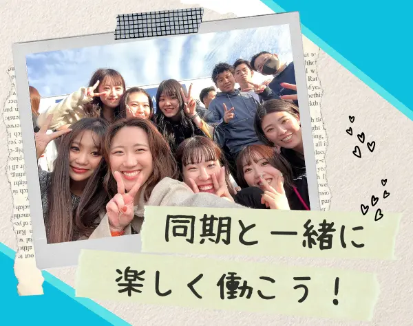 エフエルシープレミアム株式会社