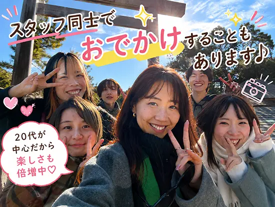 いろんな経歴を持つメンバーが集まっていて、みんな個性を大切にしています♪