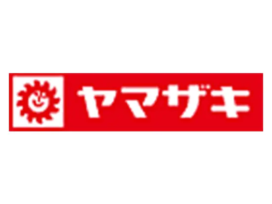 食卓に美味しさと笑顔を。山崎製パンで描く安心の未来！