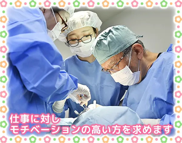コンシェルジュ(秘書・歯科受付)　月給32万～40万円！年間休日120日以上！