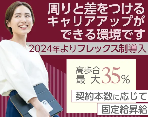 株式会社 Leben Glanz