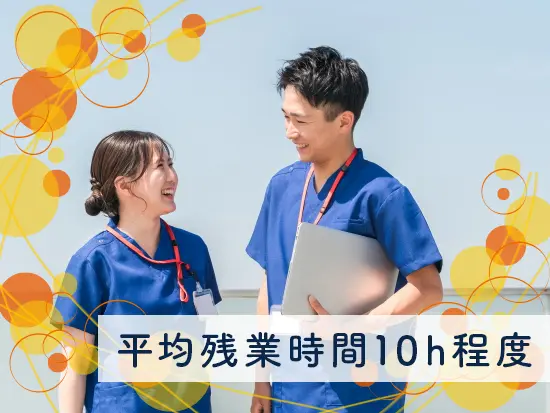 チームで協力しながら仕事を進めているので残業時間を抑えられています！