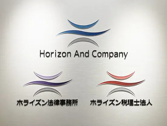 新しいことにチャレンジしたい方、大歓迎です！