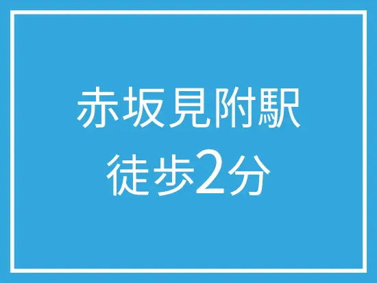 5路線利用可能な好立地♪周辺にはコンビニや飲食店が多いため、お昼の外出もリフレッシュになります！