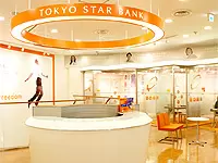 カウンターも通帳もない全く新しい銀行が東京スター銀行です