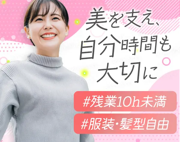 株式会社パリシェ