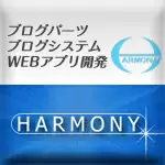「もっと手軽に、もっと便利に」ブログのある生活を提供します。