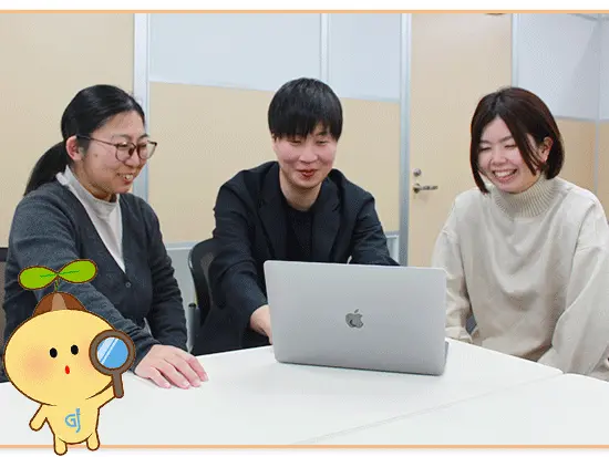 ユニークな制度でモチベーションUPに◎