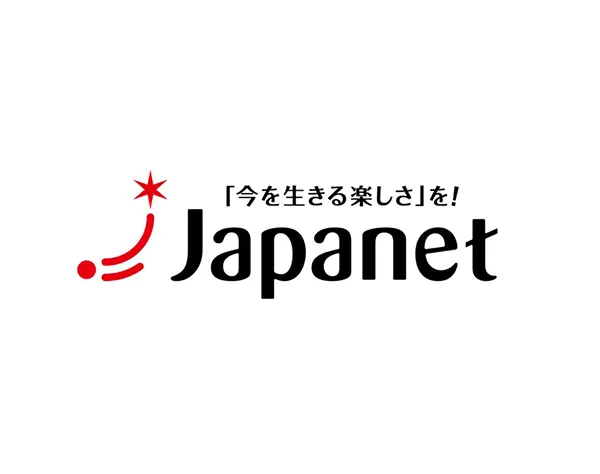 コーダー｜温泉旅行の宿泊予約サイト「ゆこゆこ」*インハウス