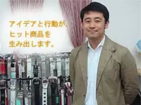 プロ意識を持つことが、仕事のやりがいにもつながります。