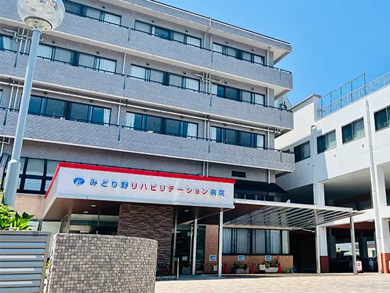 安定基盤の「カマチグループ」でバックオフィスを支える♪スタッフ想いの温かい社風で長く働ける環境◎