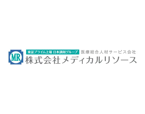 【Webマーケター】リード獲得~ナーチャリング/リモート/東証プライムG