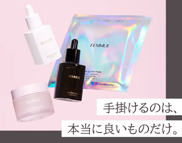 PRスタッフ◆月収37万円～*時差出勤OK*社割あり*服装・ネイル・髪色自由