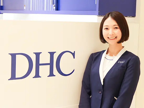身につけた知識で、お客様を笑顔にできた時が嬉しい