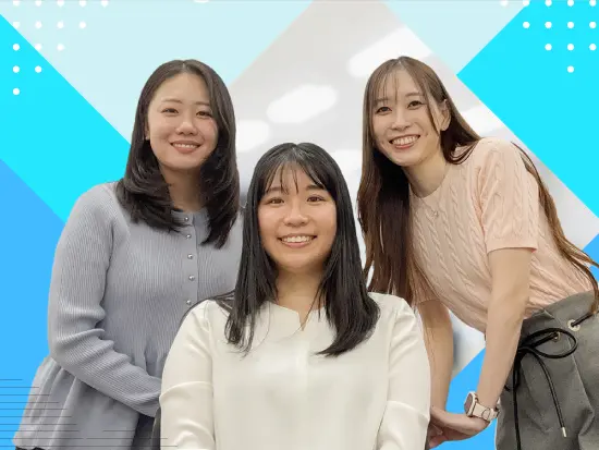 無理のないキャリアを一緒に築きましょう。