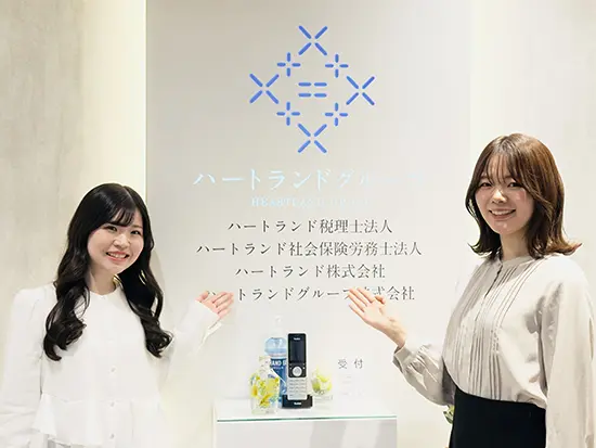「報われない、を終わらせる」