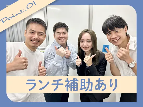 カップ麺無料、飲み物完備、電子レンジ、冷蔵庫あり！