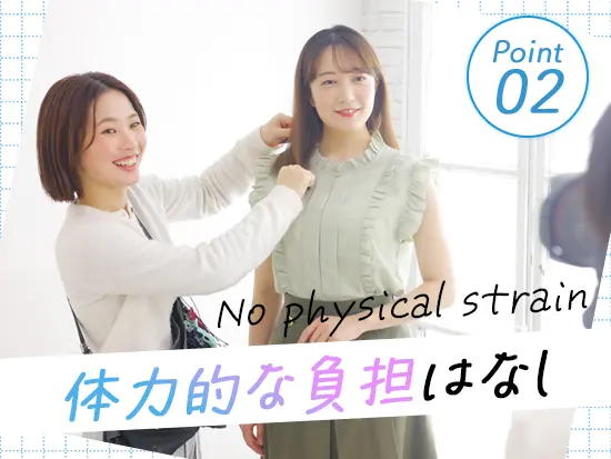 機材はすべてスタジオ完備！重い持ち出しや移動がなく、身体に優しく快適に働けます。
