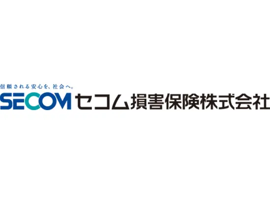 信頼される安心を、社会へ。