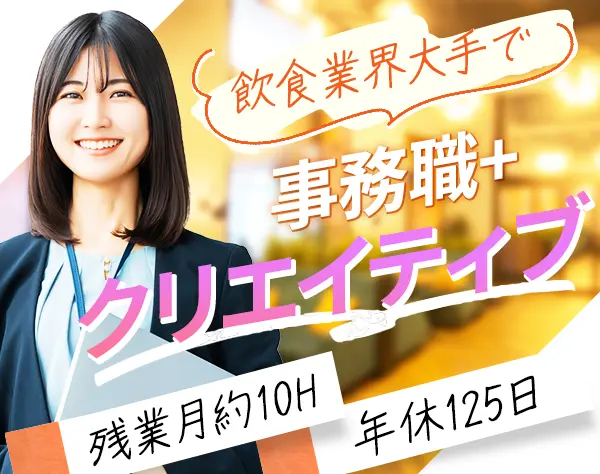 際コーポレーション株式会社（KIWA CORPORATION）