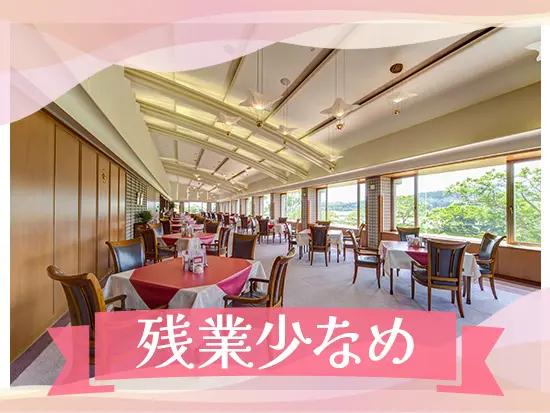 多くても残業月平均10時間程度。仕事終わりにスタッフ同士でゴルフをすることもあります。