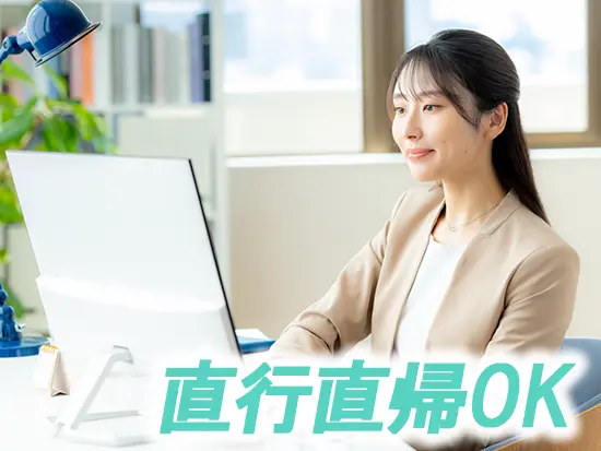 パズルのようにスケジュールを組み立て、時間を柔軟にデザインしています。