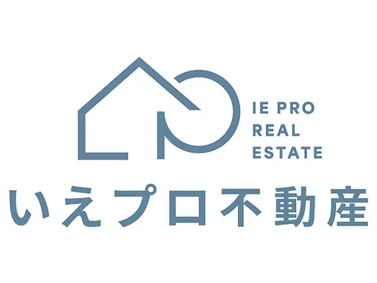 家族の命と未来を守る。高性能住宅を追求する大阪の注文住宅ビルダー、Gハウス。