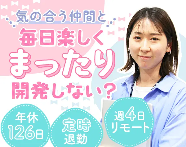 グローディア株式会社