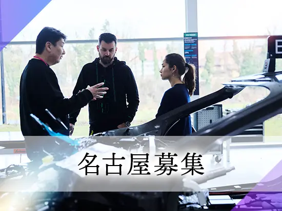 UIJターンの方も、家チカの方もお気軽にご応募ください！入社後は英語に囲まれた日々が待っています◎