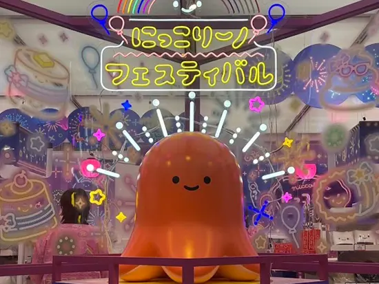 年間休日125日以上に加え、有休消化率はほぼ100％！推し活や趣味などプライベートも大充実の環境◎
