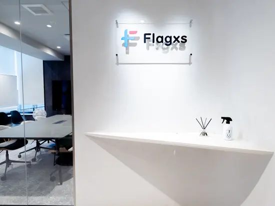 事業・組織ともに成長中！ITコンサルティングとSaaS事業を展開