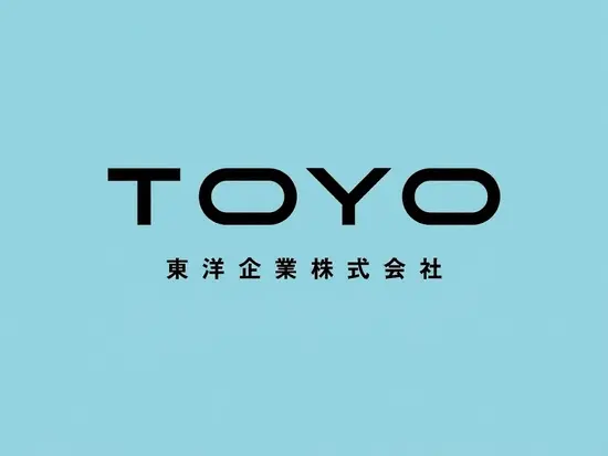 ★東海エリアを中心に展開中の『おたからや』を運営！社員の意見から生まれた充実の福利厚生が自慢★
