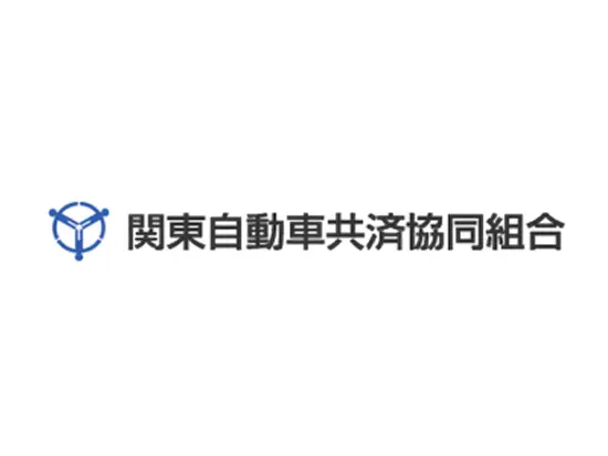 中小企業の皆様のセーフティライフを応援します