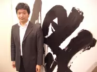 仕事を楽しむことは、人生そのものを楽しむこと。（代表の西坂）