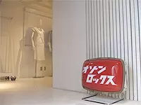 株式会社オゾンコミュニティ