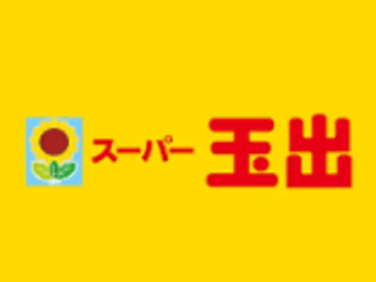より良い商品をより安く