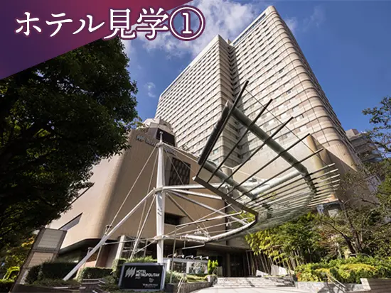 【30代～40代活躍中】同年代が多く、落ち着いた雰囲気の職場です。