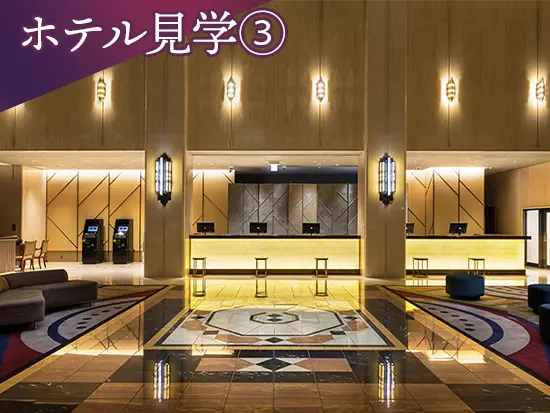【資格取得支援】キャリアアップを全力応援！各種資格の取得もサポートします。