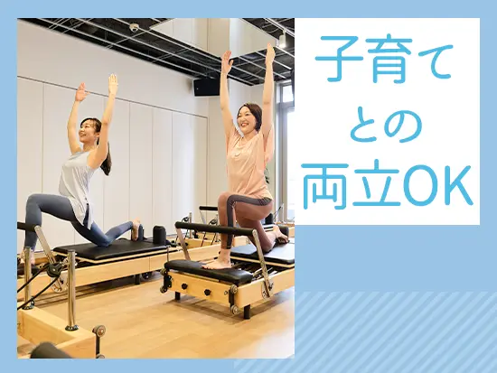 完全週休3日制、残業なしなど子育てとの両立がしやすい環境をご用意しています！