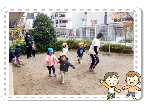 子どもたちと笑顔で成長できる職場