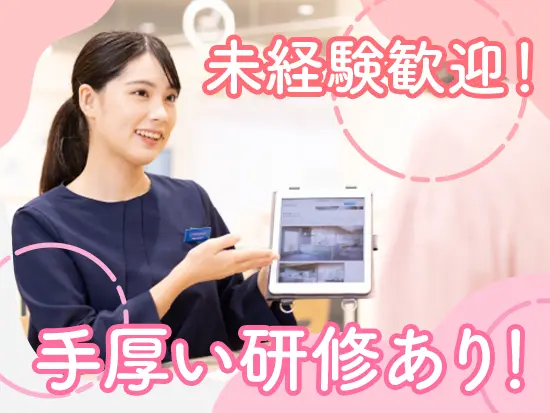 先輩たちが親身に寄り添いながら「わからない」をサポート！安心してスタートできる環境が整っています！