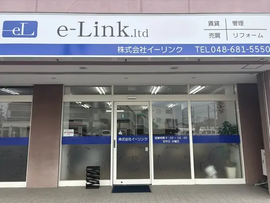 ＼家族のような温かい関係性／