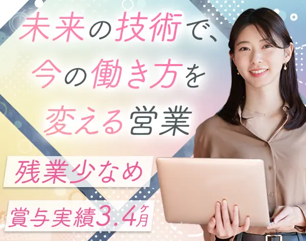株式会社エムエムインターナショナル
