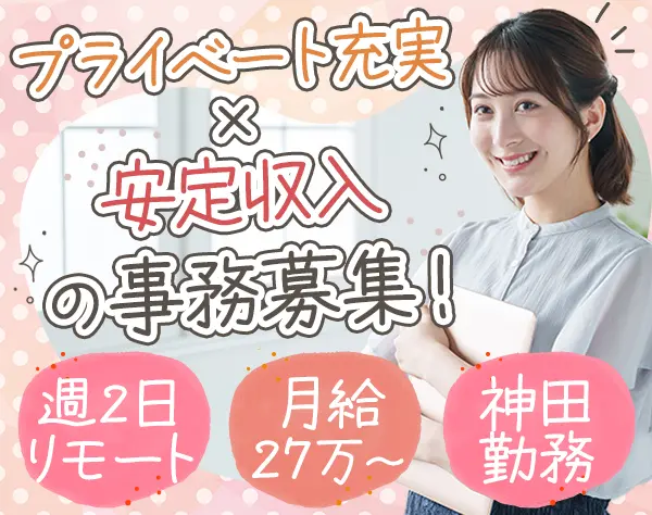 株式会社エムエムインターナショナル