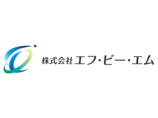 創業約50年の安定企業。不動産管理から清掃・設備管理まで、建物と人の快適な環境を支える総合力。