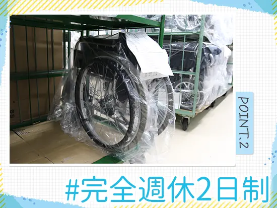 有給消化率が高く平日休みや4連休の取得も可能！自分の時間や推し活も全力で楽しめる環境です。