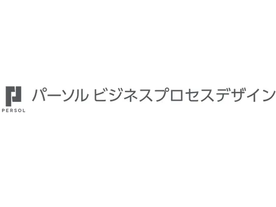 あらゆる仕事と組織を革新し、「より良いはたらく環境」があふれる社会をつくる