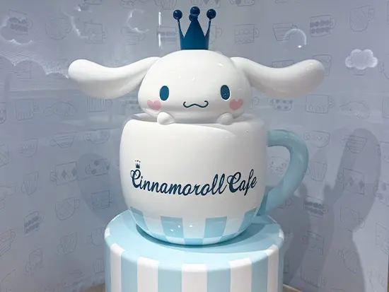 シナモロールが好きな方は必見！